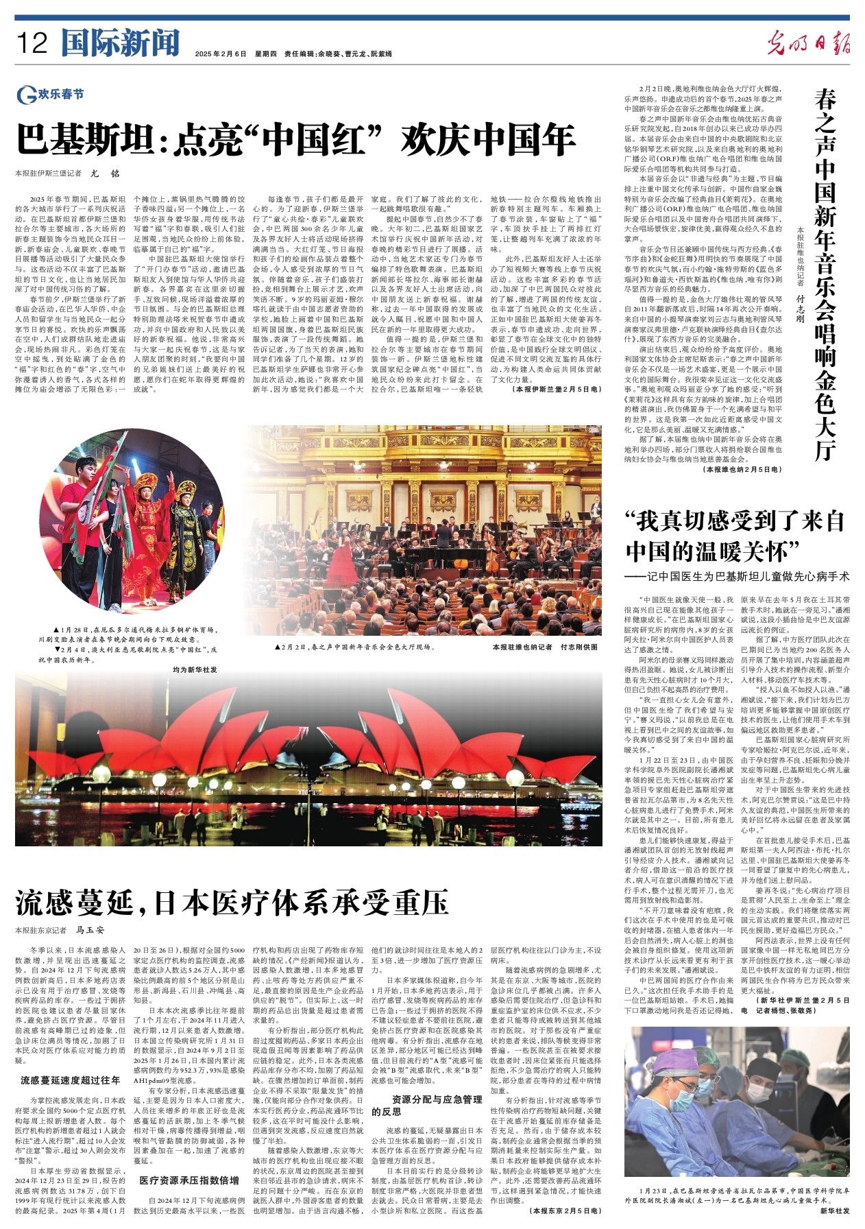了对方能够 了对方能够